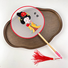 �h��������ŵ�����߆��潑�������F����Ů�L���m�����εĔ[��