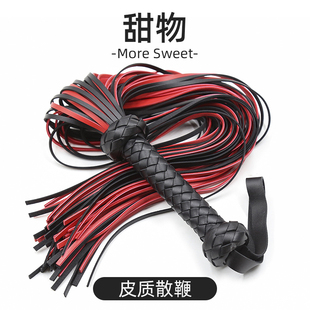 甜物情趣sp小皮鞭spank皮鞭子sm道具散鞭成人用品调教拍子套装女-阿里巴巴