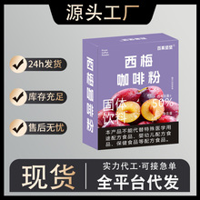 ��÷�ڿ������x���㰢���ȿ�С��������ʳ�w�S���ܺڿ��ȷ������