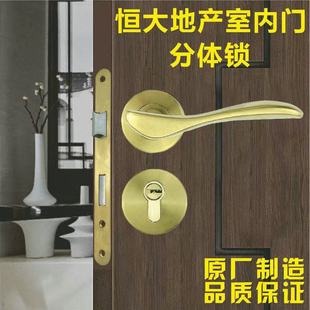 �a��خa�҃��T�iС�B���w�i���Tľ�T����6072�i�w��ɫ�iоͨ����