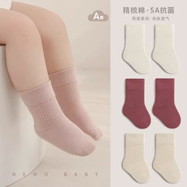 儿童袜;学步鞋;婴儿步前鞋