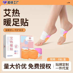 ů���Nů���N�Ї����t�ƌWԺ�����԰l��ů�Nů�����N����ů�����N