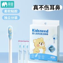 �냺�޺�����������ʺ�����坍�ް�������ͯ�ڶ�ʺ�Ͷ���ճ����