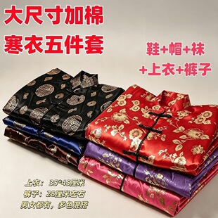���¹�������������״�ߴ���޼��������Ů���b����ѝ��Ьñ