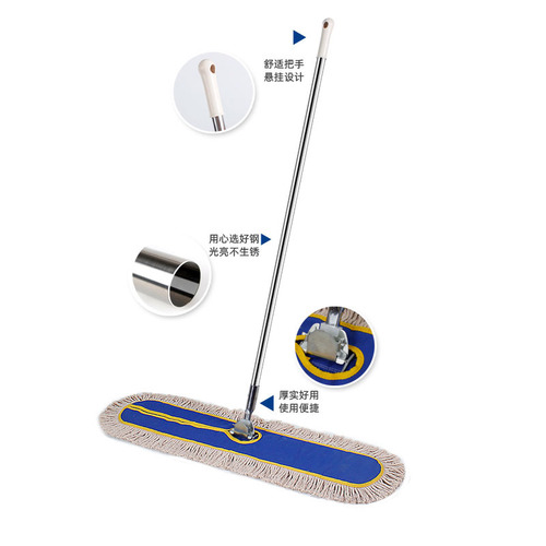 Thickened large flat plate restaurant mop factory hotel company floor mop shopping mall workshop cotton line mop dust push mop