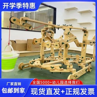 �����Α��������׃��@��ĸ�eľ�����^���B�����M�Ϙ�������ľ��