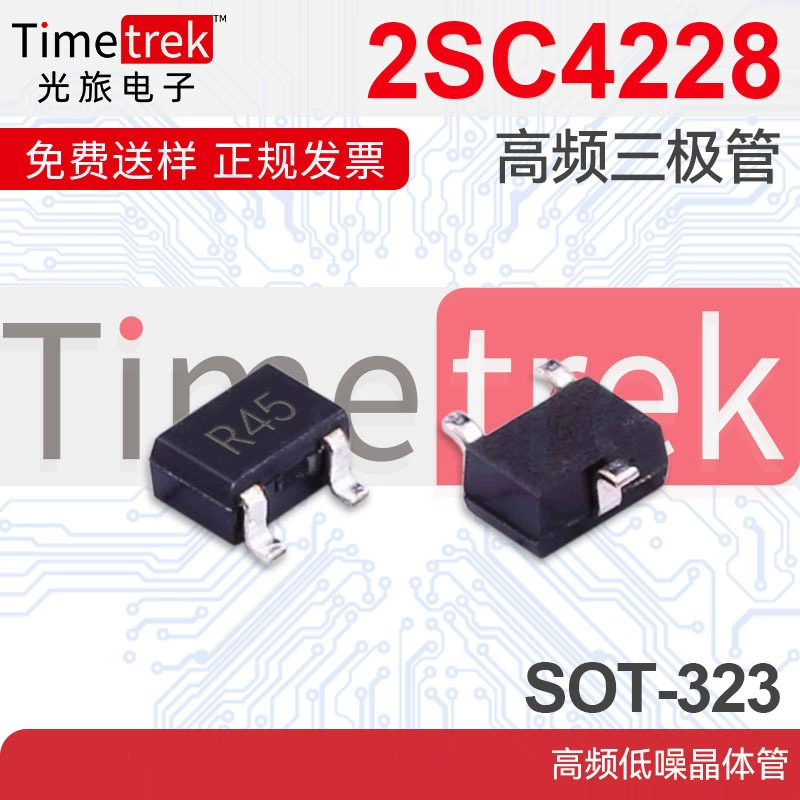 Высокочастотный транзистор шелковой ширмы R45 SOT-323 транзистора 2SC4228 триода высокочастотный малошумный