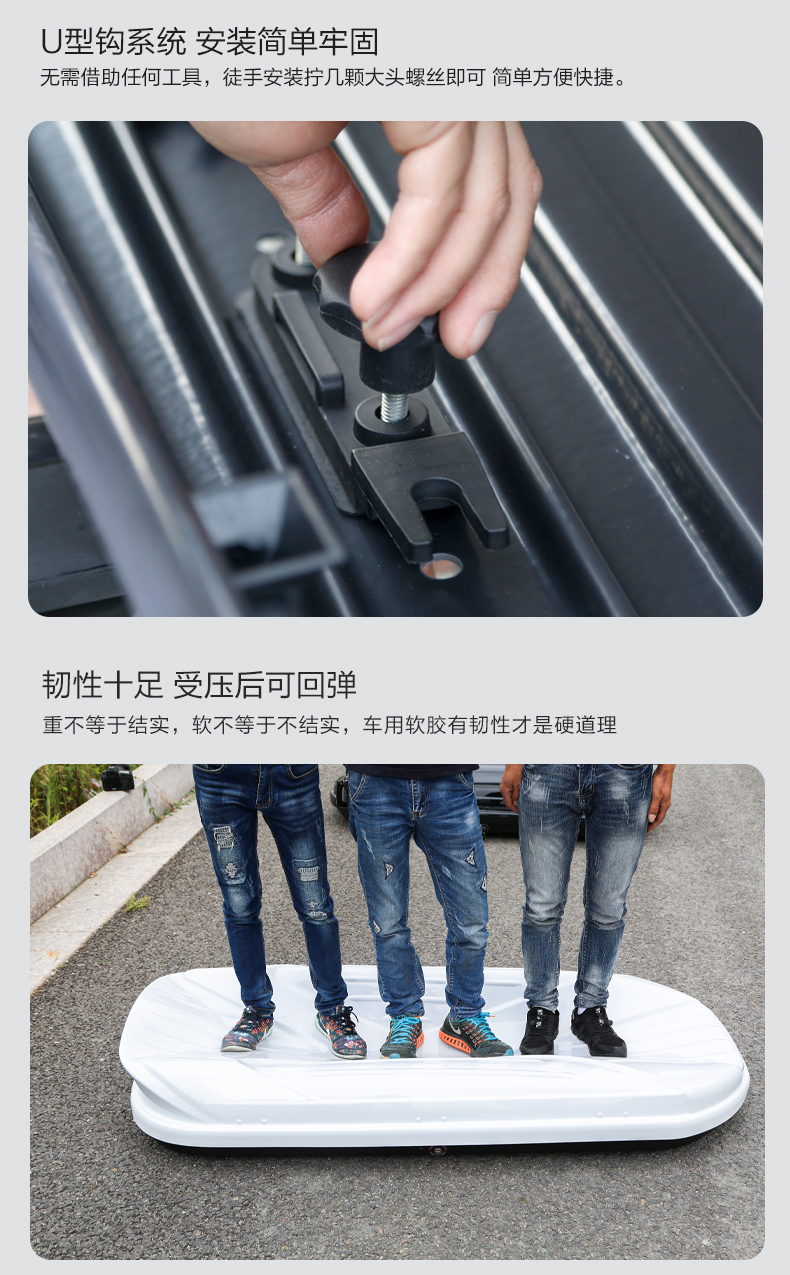 Car Roof Luggage Box, Universal Car Travel Box Rack, Roof Rack, Off-Road Vehicle, Sedan Cargo Box, Storage Box