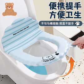 卡通马桶坐垫加厚防水可擦四季通用家用免洗卫生间粘贴坐便器垫子