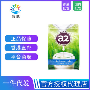 ����a2�̷۴��b���}�������˃�ͯ�������ЋD�����̷� 1kg-���И�