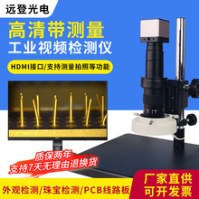 @΢RҕlHDMIɜySޔaICŴRCCDzyx