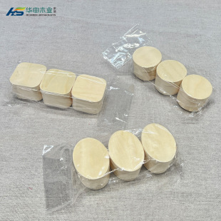 ������b��Сľ�ЈA�Η�ľƤ�к決��ӡĽ˹�A�����p��֥ʿ���b��