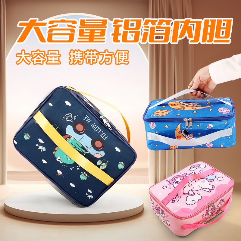 Students special waterproof large capacity lunch box bag children's insulation thick handbag lunch bag cute cartoon wholesale