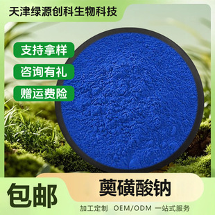 ʠ�����c ��ʾ���ȡ�� 100g/�� ����ľʠ�����c �F؛���]