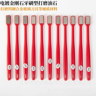 ��ˢ�ͽ���ʯĥ��ʯ�๦�ܼ���ĥ�����˵��u䓵��_�й��߽���ɰ