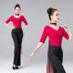 Burgundy body suit dance suit catwalk model ballet training suit training etiquette modal yoga suit