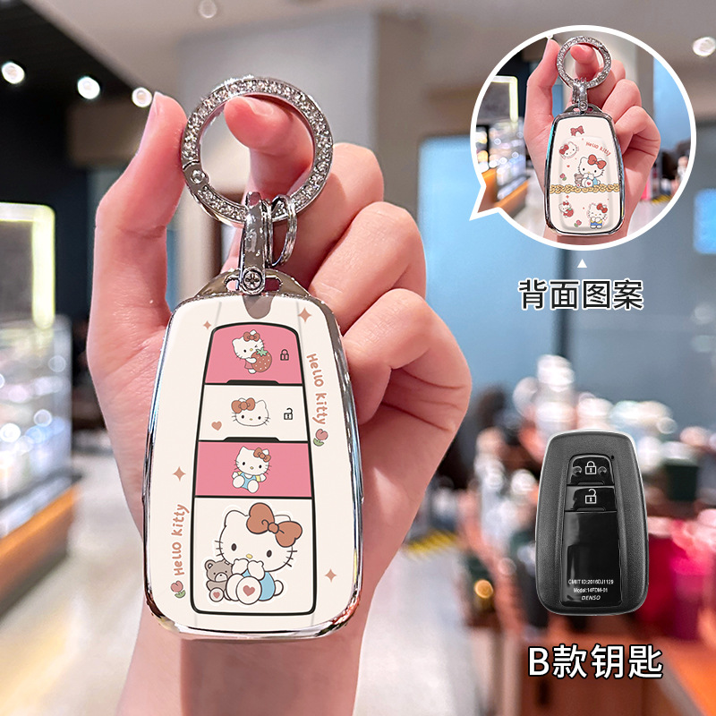 토요타 모델 B [양면 인쇄 KT Cat] + 실버 다이아몬드 버클