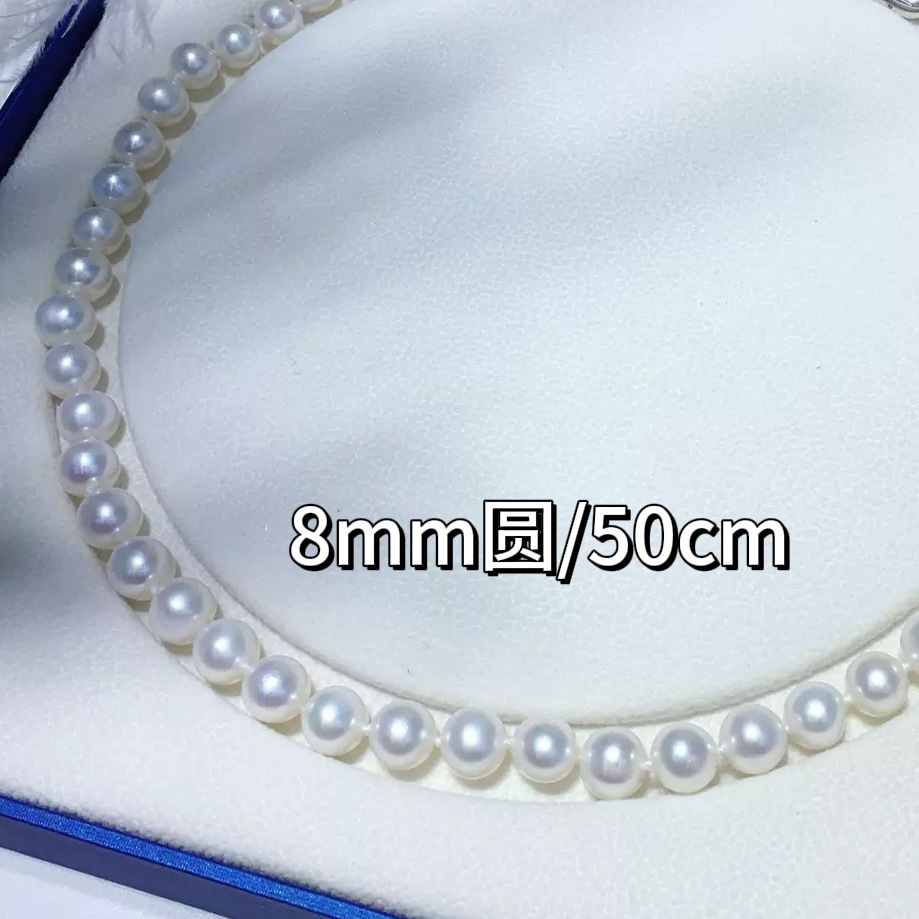 ���ƿ��������������Ȼ��ˮ7 8 9 Բ΢�ǿ�⵭ˮ����������Ʒ