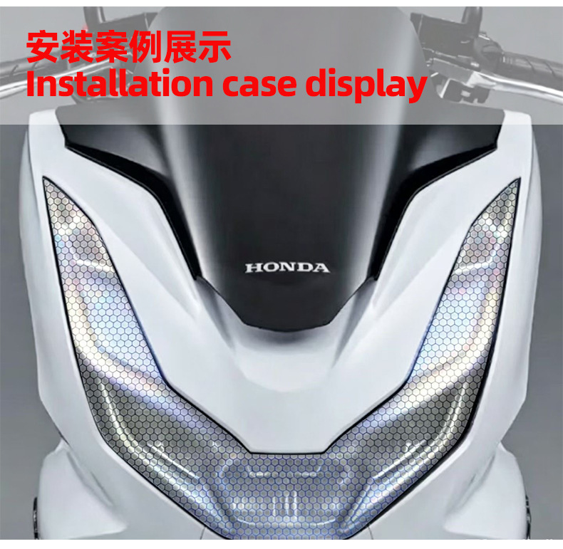Car Headlight Film Laser Honeycomb Transparent Headlight Color Changing Film Grid Rainbow Car Light Color Changing Film 12 Colors