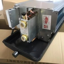 风机盘管SINKO新晃暗藏式中央空调末端现货批发价