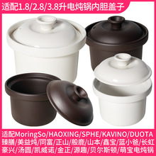 �m��ؐ��˹�D늟��1.8��2.8L3.8L5L6�մ�������ɰ��đ��w�����