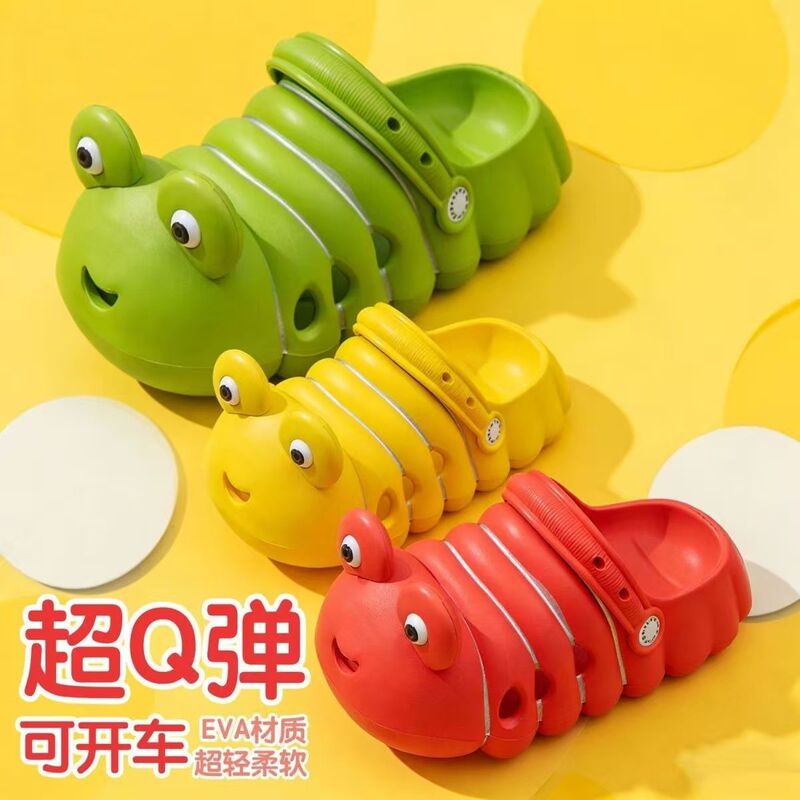 2025 New Model Caterpillar Hole Shoes for Women, Eva Thick-Soled Cartoon Cute Non-Slip Soft-Soled Home and Outdoor Slippers