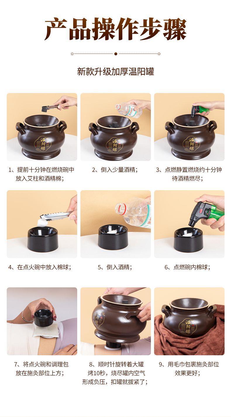 Bianshi Warming Moxibustion Jar Thickened Stone Cup with Bowl Charcoal Towel Set for Navel and Dazhui External Use preparation
