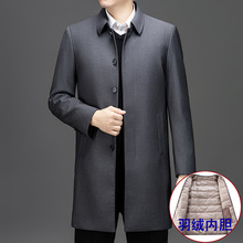 专柜男士白鸭绒内胆加厚可拆卸羽绒服老年爸爸装中长款风衣外套