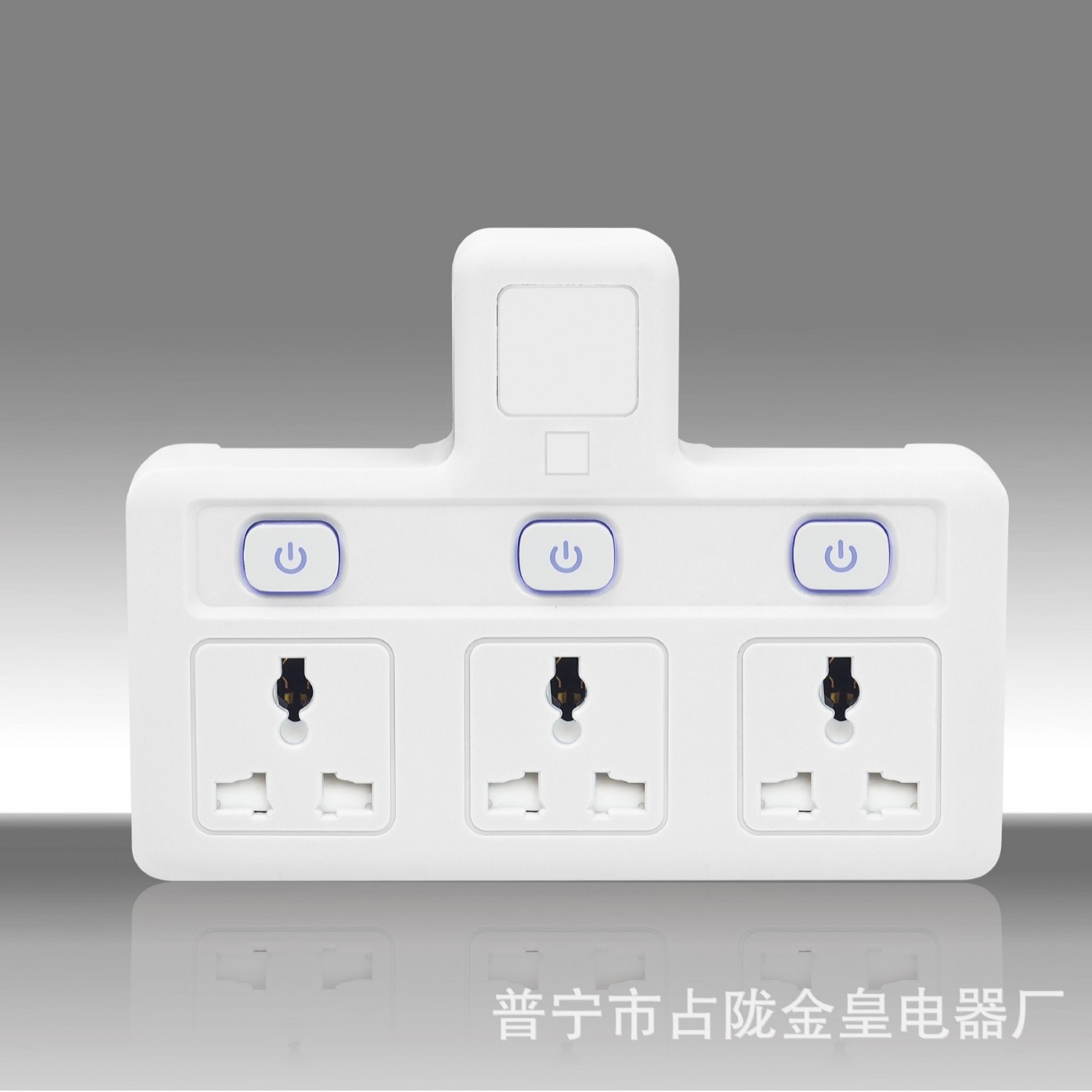 Inglés estilo europeo uno a tres a cuatro USB carga control dividido multi-interruptor con convertidor de luz de noche