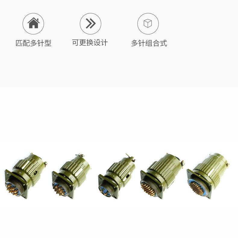���ղ�ͷ Y2M-7TK 7о -10TK 10о14TK14о-120о ����������