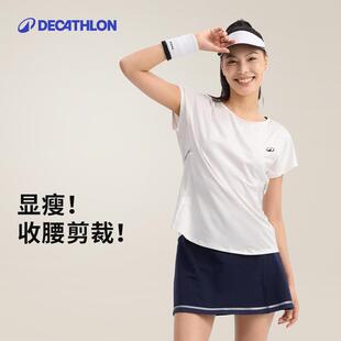 ☍ Sports T-Shirt Women's Tennis Suit Quick-Drying Clothes Running Fitness Breathable Short-Sleeved Tennis Training Set Sbl