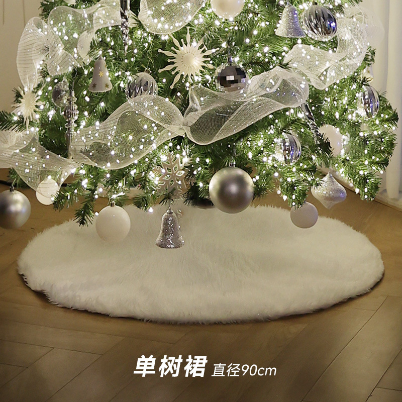 Árbol de Navidad 2025 nuevo estilo doméstico sala de estar diy decoración de Navidad paquete de gazo blanco gran decoración de alta calidad
