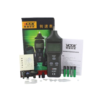Speed Meter, tachometer