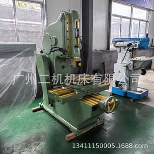 B5032�崲����혙C���S��������ʽ�崲