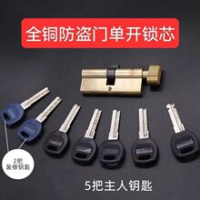 ȫ�~����J��ɫ���Ć��_�iо55/60/65/70/80�X�Ͻ�����i�Ď�耳�