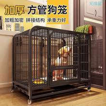 Cat crate home indoor thickened square tube؈\Ӽ҃