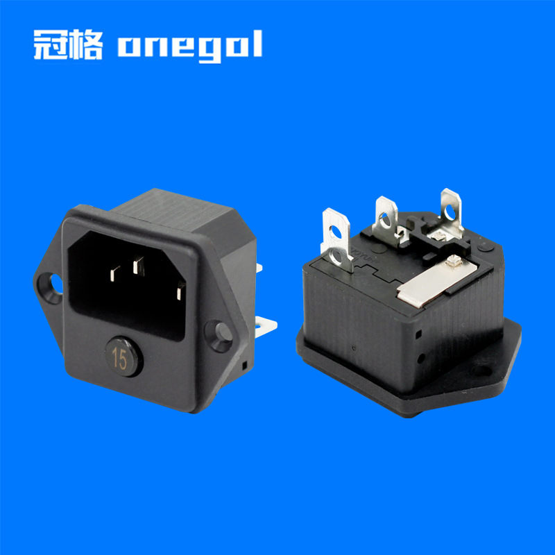 15A保护开关储能电池过流保护器断路器插座锁式二合一带过载保护