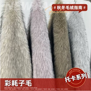 �ʺĺ���ë�Ӻ����ëƤ���п��Lë�q�ߵ�ë���Ϸ��b���Ьñ����
