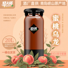 ���u�S�����Ҟ�����ơ���ԭ�{���l20L��Ͱ��ơ�������ζơ��