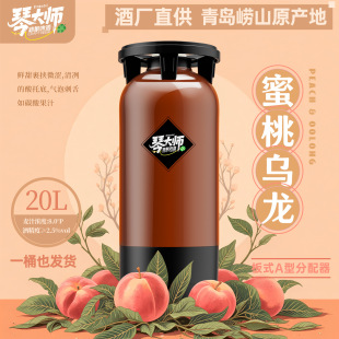 ���u�S�����Ҟ�����ơ���ԭ�{���l20L��Ͱ��ơ�������ζơ��