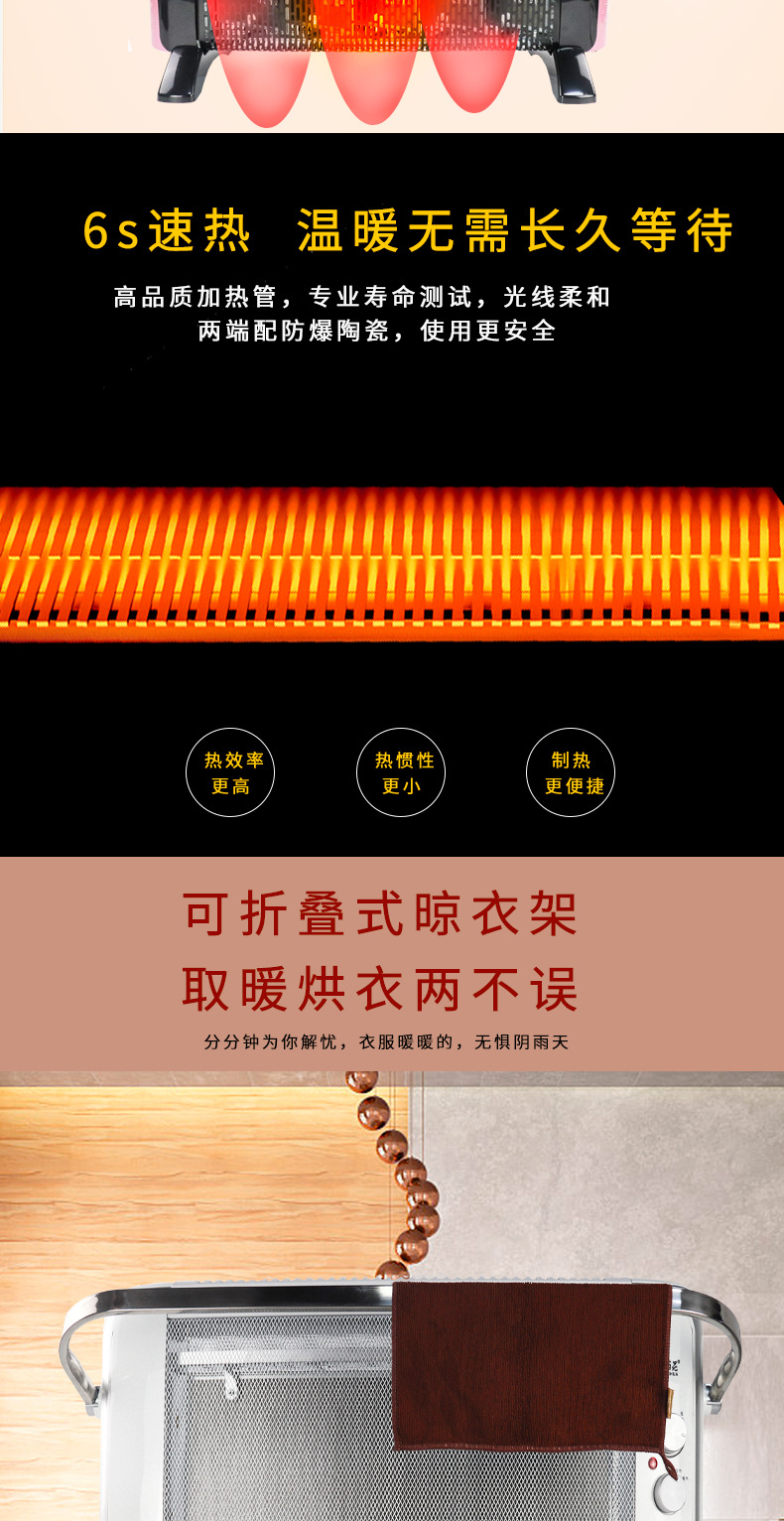对流_03.jpg