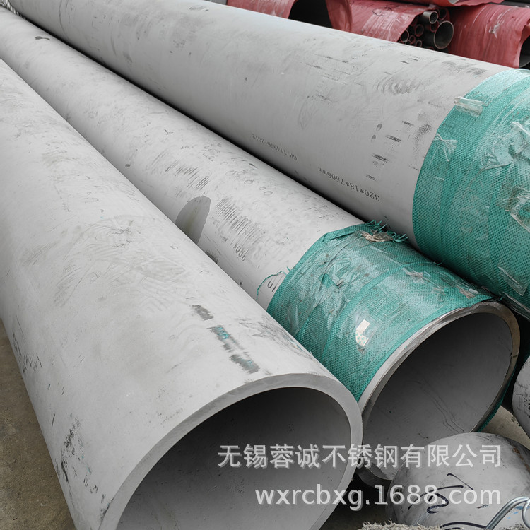 TP316L工业不锈钢管定尺抛光管激光切割316L不锈钢无缝管现货库存