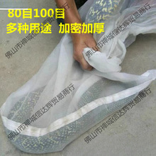�W���b�ߴ�ˮ�a�����D��10�~�r��80Ŀ����Ŀ���Ӻ��b��0�����W��