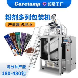 ȫ�Ԅ����з�ĩ������b�C �Q��Ӌ����ĩ���й��b�C �ۄ�����C��