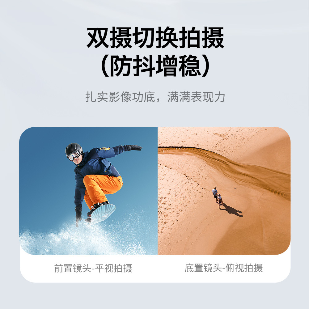 中文详情图 (9).jpg