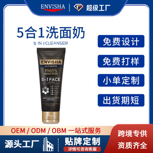 �羳���һϴ�����̝�������ˬ�տsë������坍5��1�����鶨��