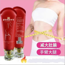 ����Ժ�w�w˪ȼ��֬�����θ�ȫ���o���ݜp���������ȥ���ָ�