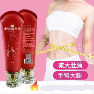 ����Ժ�w�w˪ȼ��֬�����θ�ȫ���o���ݜp���������ȥ���ָ�