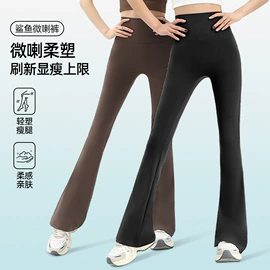 打底裤;连裤袜打底袜;一体裤