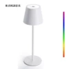 White round bottom-single-single-point RGB